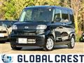 2022 Daihatsu Tanto