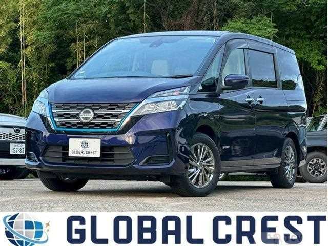 2020 Nissan Serena
