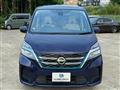 2020 Nissan Serena