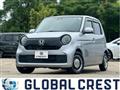 2022 Honda Honda Others