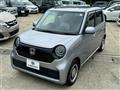 2022 Honda Honda Others