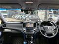 2016 Toyota Crown