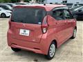 2021 Mitsubishi eK Wagon
