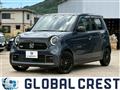 2024 Honda Honda Others