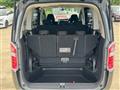 2013 Honda Step WGN