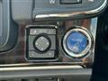 2017 Toyota Crown Hybrid