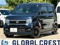 2022 Honda Honda Others