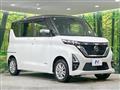 2021 Nissan ROOX