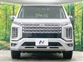 2024 Mitsubishi Delica D5