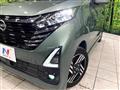 2024 Nissan Nissan Others