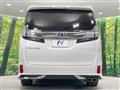 2015 Toyota Vellfire
