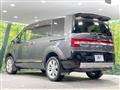 2017 Mitsubishi Delica D5