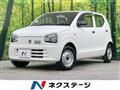 2020 Suzuki Alto