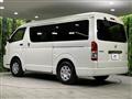 2019 Toyota Hiace Wagon