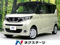 2021 Nissan ROOX
