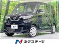 2021 Nissan ROOX