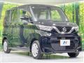 2021 Nissan ROOX