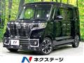 2018 Suzuki Suzuki Others