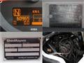 2013 Nissan Atlas