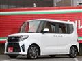 2020 Daihatsu Tanto