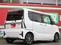 2020 Daihatsu Tanto