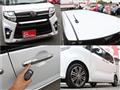2020 Daihatsu Tanto