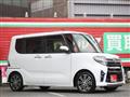 2020 Daihatsu Tanto