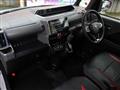 2020 Daihatsu Tanto