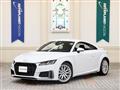 2023 Audi TT