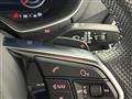 2023 Audi TT