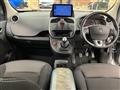 2021 Renault Kangoo