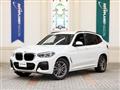 2020 BMW X3