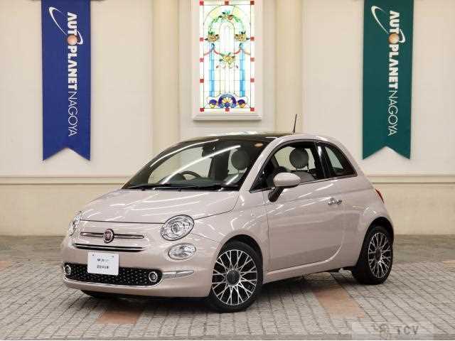 2020 Fiat 500