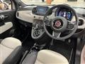 2020 Fiat 500