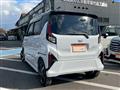 2025 Daihatsu Move