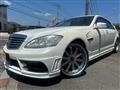 2010 Mercedes-Benz S-Class