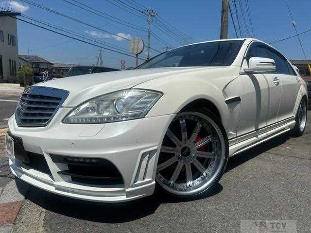 2010 Mercedes-Benz S-Class
