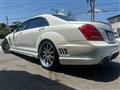2010 Mercedes-Benz S-Class