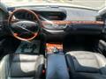 2010 Mercedes-Benz S-Class