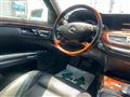 2010 Mercedes-Benz S-Class