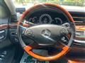 2010 Mercedes-Benz S-Class