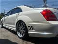 2010 Mercedes-Benz S-Class