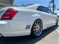2010 Mercedes-Benz S-Class