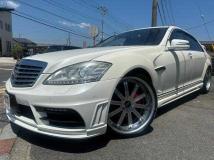2010 Mercedes-Benz S-Class