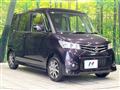 2012 Nissan ROOX