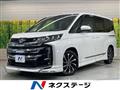 2023 Toyota Noah