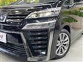 2022 Toyota Vellfire