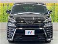 2022 Toyota Vellfire