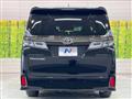 2022 Toyota Vellfire
