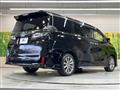 2022 Toyota Vellfire